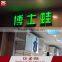 Good price high Illuminated led Letter Sign Light Advertising 3d letters