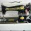 Champion Sells Reasonable Price Sewing Machine With Motor