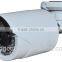 5MP IP Security Cameras