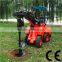 DY620 small garden tractors machine