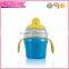 New arrival baby free samples hot selling disposable plastic cup