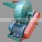 New arrival Hot sale Straw crusher machine DL-FS800