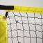 High quality badminton net for training, portable badminton net QLM7008A