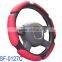 China Promotional gift with PU leather suede material fashion car steering wheel covers for winter