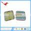 005 disposable offset printing plate