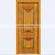 Mordern Design Wooden Interior Door