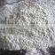 water treatment guar gum