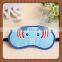 Alibaba express Cute material Sleep Eye Mask,Fashion design sleeping eye mask