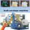 craft paper bubble envelope machine made in China