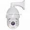 SONY CMOS 10X optial zoom HD-CVI PTZ Camera