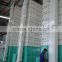 5HXG large agriculture vertical grain dryer