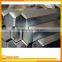 Aluminum extrusion bars