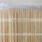 Skewer bamboo
