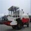 small grain harvester combine harvester on hot sale