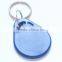 High Quality Waterproof RFID Key Tags