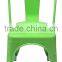 Commercial Furniture restaurant vintage metal dining chair,antique chair