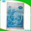 20 years historical pp woven bag factory cement bag plant