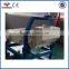 220 V 2015 Popular Used Rotex Master Vibrating Screener for feed production line