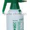 1L White and Green Hand-holding High Pressure Manual Watering Sprayer