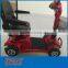 180w 24v folding mobility scooter China factory make battery power for old people/disable