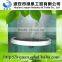 EPDM Bubble Diffuser