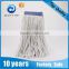 M-31009BW bleached white cotton mop with plastic clip