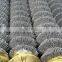 chain link fence per sqm weight
