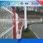 Hot Dipped Galvanized Fencing Panels 1.5*2.4m 50*50 mm Powder and PVC Coated Garden Wire Fence