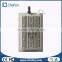 2.45G long-distance active rfid reader