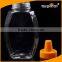 250g Plastic Honey Bottle with Silicone Cap Honey Jar Food Grade