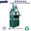 250KN Vertical Waste Carboard Hydraulic Baler Machine For Sale