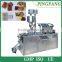 Best Price Jam Blister Packaging Machine for Chocolate and Honey