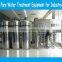 water purification plant