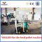 Animal feed pellet extruder machine / Mini feed pellets machine production for sale