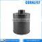 In Disposable Housing Air Filter AM100258 D055004 AF2139