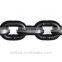 Blackened, Galvanized G80 lifting link Chain