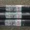 PP Ground Cover, PP Weed Mat,PP Weed Control Mat