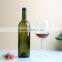 High quality eco-friendly 750ml Chinese factory tall wine bottles