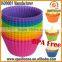 High quality cake cup silicone mini muffin cups