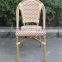 Aluminum bamboo patio cafe chair with black & white rattan AS-6155