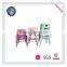 2016 Colorful outdoor metal garden stool