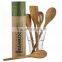 2017 100% natural bamboo scoop with round handle