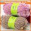 China yarn supplier cheap wholesale good quality speckle yarn for your sparkling life