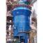 Coal mill, vertical mill made by LIMING