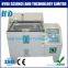 Salt Fog Test Lab Equipment
