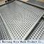 perforated metal screen door/Chain Link Fence