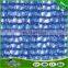 Garden sun shade net/waterproof HDPE shadow netting