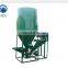 hot sale vertical grain mixer/Chicken Feed Mixing and Crushing Machine/Animal feed crusher & mixer