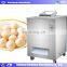 Hot selling glue pudding machine/Rice Glue Ball Machine rice dumpling machine