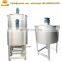 Industrial Small Lotion Mixer Cosmetic Machine Hand Soap Mixing Blender Machine